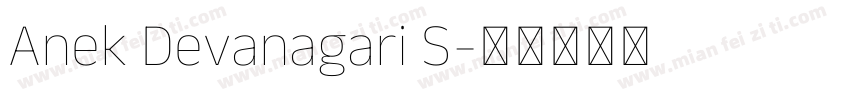 Anek Devanagari S字体转换